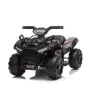 Детско акумулаторно ATV, снимка 6