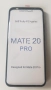 Huawei Mate 20 PRO калъф - case, снимка 4