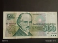 Три банкноти 500 лева 1993г. България редки стари за КОЛЕКЦИЯ 50748, снимка 2