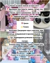 Всичко за вашето събитие - украса, покани, подаръци, снимка 6