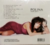 Полина - Няма друга(2008), снимка 2