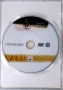 Една година от живота ми (DVD), снимка 2