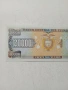 ЕКВАДОР БАНКНОТА 20,000 ЕСКУДО , снимка 4