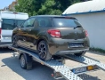 Транспорт на автомобили и до 1500 кг.в цялата страна , снимка 5