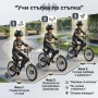 Детски велосипед Batman Dark Knight 16” с помощни колела, стоманена рамка и спирачки – за деца 5+, снимка 5