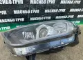 Фар ляв фарове Led за Киа Стоник Kia Stonic, снимка 1