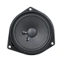 Колони за Toyota 5" 13 CM Оригинален заместител, снимка 1