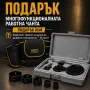 Комплект триони за дупки за дърво и гиспокартон 16 части CASE29 + Подарък, снимка 3