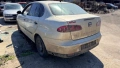 Seat Cordoba 1.4 I на части, снимка 4
