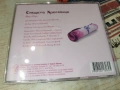 СПЯЩАТА КРАСАВИЦА-ORIGINAL CD 0307261414H2E7R, снимка 6