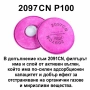 Респираторна предпазна маска за цяло лице 6800 | 3М еквивалент, снимка 7