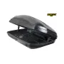 Автобокс (багажник за таван) Perflex - 370л. - сив или черен, снимка 3