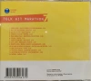 Фолк Хит Маратон 7(2002), снимка 2