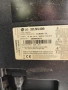 LG 32, снимка 4