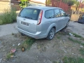 Ford fokus на части, снимка 3