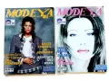 Списания  MODEYA - 1994г. брой 7 и брой 8 с приложение с кройки, снимка 1