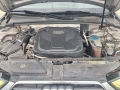 Audi A4 B8 Facelift Multitronic 2,0 TDI 150 к.с На Части , снимка 13