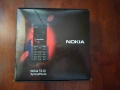Мобилен телефон Nokia 5310 XpressMusic – ЧИСТО НОВ – УНИКАТ!, снимка 7