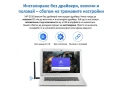 USB WiFi 6 Адаптер 286Mbps 2.4GHz 802.11ax Безжичен Приемник за Лаптоп Компютър Windows Linux, снимка 3