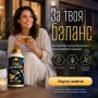 SunnyActive Супер Магнезий+ - магнезиев бисглицинат, 10-компонентна формула, 60 капсули веган, снимка 2