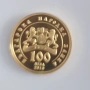 Св. Наум, 100лв 2010г., снимка 3