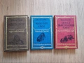 Книги от библиотека "Световна класика" и Световна класика за деца и юноши - безплатна доставка, снимка 1