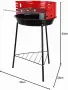 Барбекю Well Home с 3 крака и решетка, снимка 2