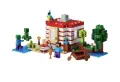 Lego minecraft 21275 , 8+, снимка 3
