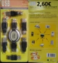 USB флаш памет 32 и 64 * Преходи и адаптори, снимка 13