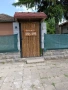 Дървени табели уникални, снимка 10