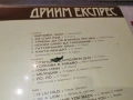 DREAM EXPRESS 1107262054L1, снимка 14