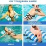 Надуваем шезлонг с водна мрежа 120x70 см – Син, комфорт и охлаждане във водата, снимка 3