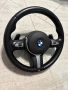 Bmw M Sport волан с пера и бег, снимка 2