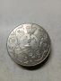 ВЕЛИКОБРИТАНИЯ МОНЕТА 25 ПЕНСА 1977 Г , снимка 3