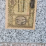 500 лв. -1920г. редки , снимка 2