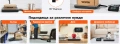 Кантар за пратки, везна  платформена дигитална до 200кг LCD дисплей, за куриери, за склад и кашони, снимка 10