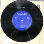 Стари Български Плочи (Балкантон) (7'') за продажба, I, снимка 18