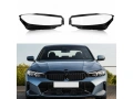 Стъкла за фарове на BMW 3 G20 Facelift 2022+, снимка 6