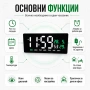 Голям модерен дигитален часовник с температура дата LED за спалня офис електронен дата календар, снимка 2
