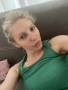 Професионален  масаж  цяло тяло, снимка 1