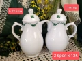 Furstenberg замакова градина , снимка 11