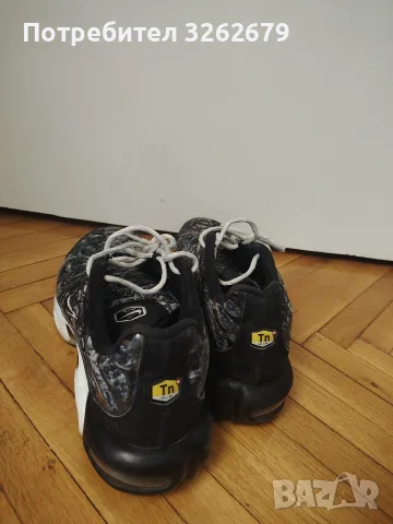 Nike air max plus оригинални размер 42 , снимка 6 - Маратонки - 55313140