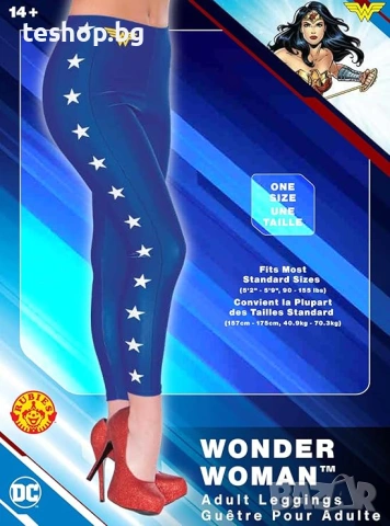 Дамски клин DC Superheroes на Rubie