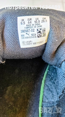 Кецове Puma 44 номер, снимка 5 - Маратонки - 54299599