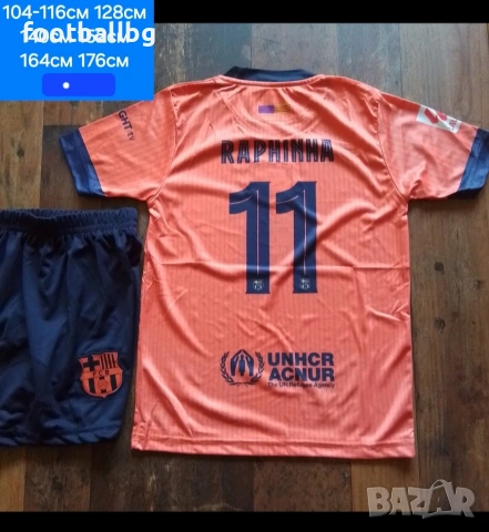 RAPHINHA 11 ❤️⚽️ детско юношески футболни екипи 💙⚽️ FC BARCA , снимка 13 - Футбол - 41635017
