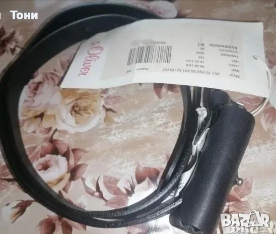 S.Oliver Оригинал Нов Мъжки Колан Изцяло от Естествена Кожа с Етикет, снимка 2 - Колани - 55157864