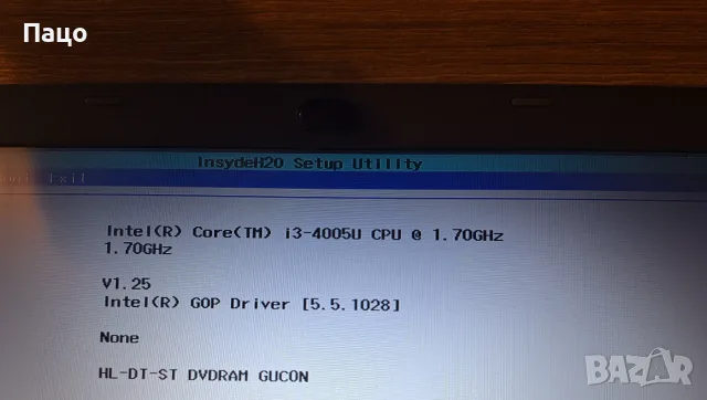 Acer Aspire E5-573/i3-4005U, снимка 3 - Лаптопи за дома - 55416499