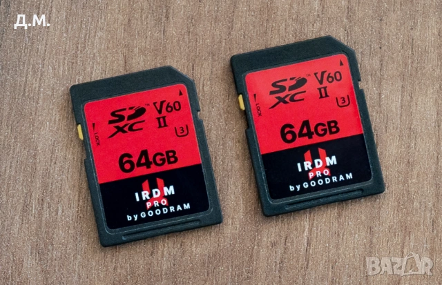 2 броя карти памет SDXC GOODRAM, IRDM PRO 64GB, UHS II, V60