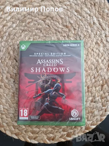 Assasins creed Shadows Special edition 