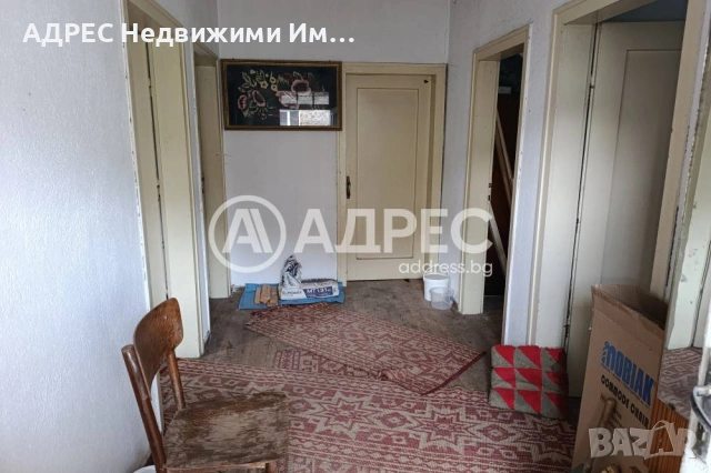 Къща/Вила, продажба, Арда, снимка 7 - Къщи - 55283287